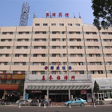 Tianjin Jingjin Hotel Exteriör bild