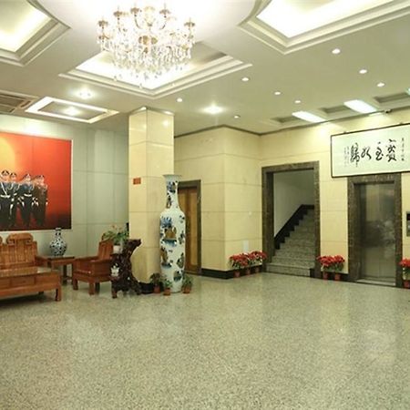 Tianjin Jingjin Hotel Exteriör bild