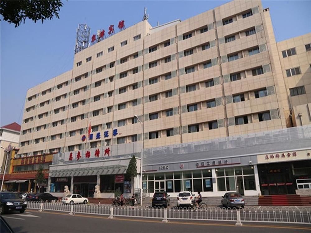 Tianjin Jingjin Hotel Exteriör bild