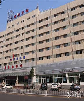 Tianjin Jingjin Hotel Exteriör bild